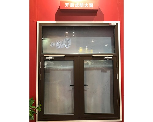 開(kāi)啟式鋼質(zhì)防火窗