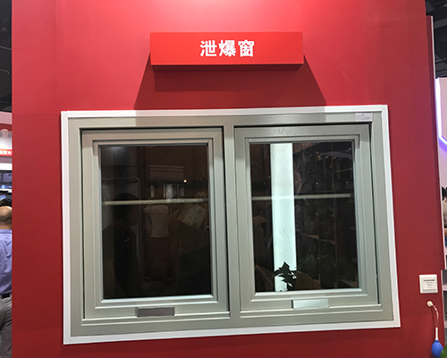 內(nèi)蒙包頭泄爆窗